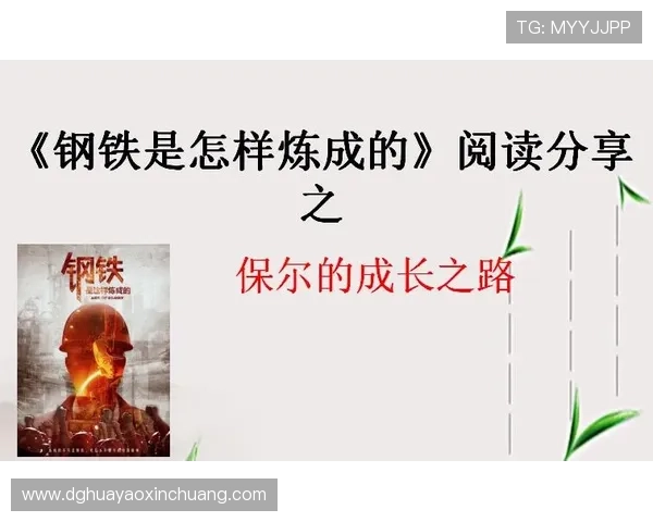 刘军乒乓球生涯回顾与展望对话分享精彩瞬间与成长历程 刘军乒乓球生涯回顾与展望对话分享精彩瞬间与成长历程
